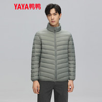 鸭鸭羽绒服鸭鸭(YAYA)男士轻薄款羽绒服2024秋冬时尚休闲立领短款百搭保暖外套K 潜水绿色 175/92A(L)