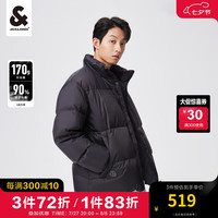 杰克·琼斯(JACK&JONES)秋冬潮流男装多色户外休闲舒适夹克保暖石墨烯羽绒服外套男士 黑色-E41 180/100A/L