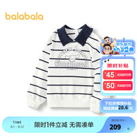巴拉巴拉童装女童卫衣秋2024新款上衣三丽鸥【玉桂狗IP商场同款】