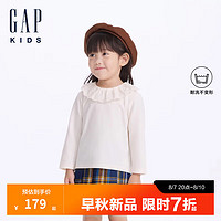 Gap女童2024初秋新款花边娃娃领刺绣logo长袖T恤儿童装上衣644009 象牙白