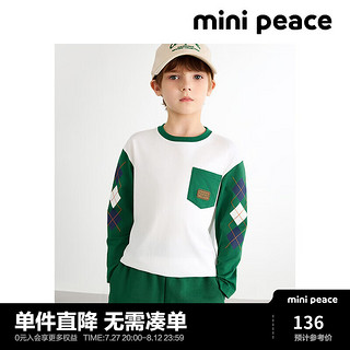 MiniPeace太平鸟童装秋新男童长袖T恤F1CPE3B26 白色 110cm