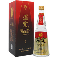 湄窖酒 尚品 52度高度酒浓香型白酒  2瓶装 纯粮酒 优级酒口感好 52%vol 500mL 2瓶