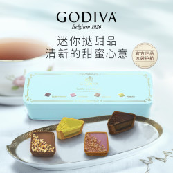 GODIVA 歌帝梵 Tarte 巧克力迷你挞礼盒 65g