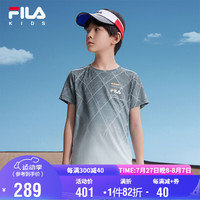 FILA斐乐儿童童装2024夏季中大童男童短袖T恤