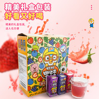 Pororo 啵乐乐儿童果汁饮料浓缩果汁200ml*12盒复合果味饮料礼盒装