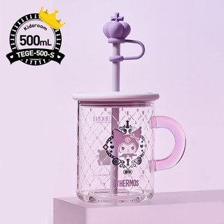 THERMOS 膳魔师 X 三丽鸥 酷洛米 玻璃杯