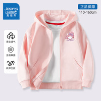 真维斯童装女童秋装2024洋气儿童连帽卫衣春秋款中大童外套秋季女孩开衫 冰粉/粉兔K 110