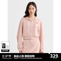 太平鸟 女士24秋季新款时髦短款开衫式卫衣外套中长款半身裙组合