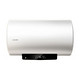 Haier 海尔 LEC6001-LD5 储水式热水器 60L 白色 2200W