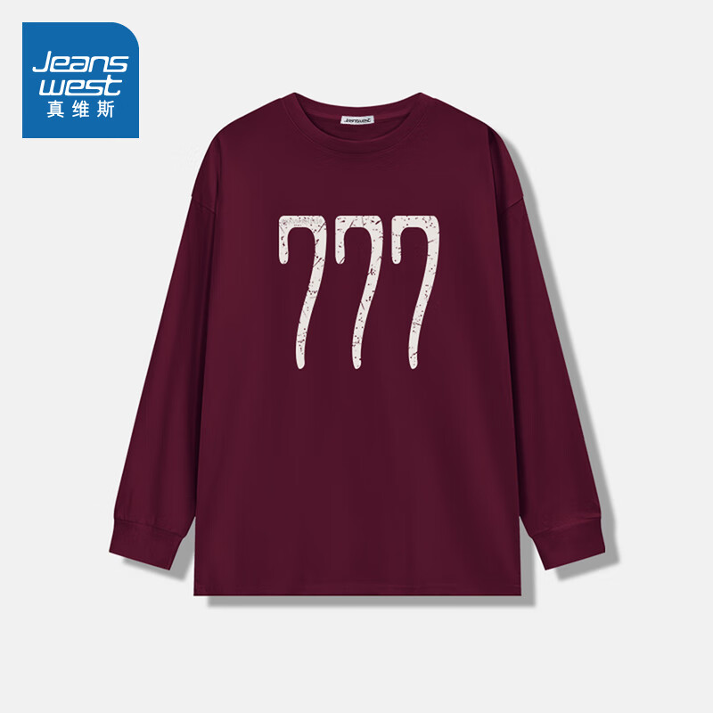 酒红色229A