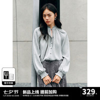 太平鸟光泽感提花长袖衬衫24秋花边领优雅法式衬衣可绑带通勤 灰色 L