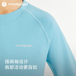 moodytiger男童T恤吸湿排汗透气24秋季儿童上衣圆领弹力百搭秋装运动衣 乳蓝色 175cm