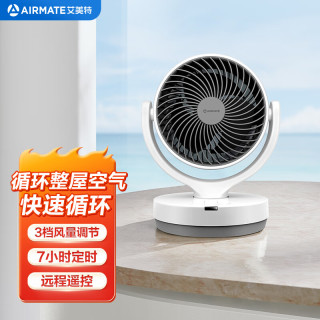 艾美特（AIRMATE）电风扇遥控空气循环扇FA15-R31
