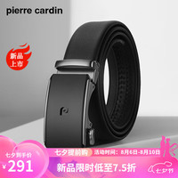 皮尔卡丹男士皮带商务休闲真皮皮带男自动扣腰带轻奢牛皮裤腰带 黑枪 105cm