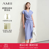 AMII2024夏优雅通勤风V领绑带连衣裙女显瘦宽松垂感小黑裙12442005 紫兰 165/88A/L