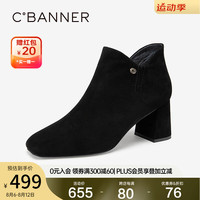 C.BANNER千百度粗高跟时装靴女款2024秋冬新款羊皮显瘦小短靴子
