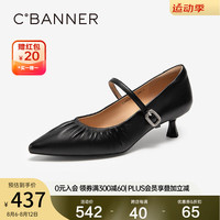 C.BANNER千百度褶皱小猫跟玛丽珍鞋女2024秋季新款细跟浅口单鞋