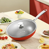 COOKER KING 炊大皇 CG32HYB 炒锅(32cm、不粘、无涂层、304不锈钢、玉红)