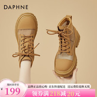 达芙妮(DAPHNE)凉靴女夏透气网面马丁靴夏季女鞋英伦风短靴 黄色 单层 跟高5cm 35