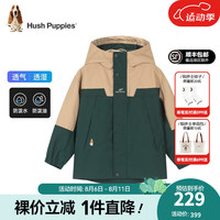 暇步士（Hush Puppies）童装儿童男女童秋季三防面料时尚拼接连帽外套 燕麦卡其 140cm