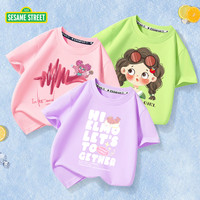 SESAME STREET儿童短袖t恤夏季洋气男童运动背心中大童防蚊裤薄女童上衣