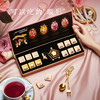  blanbunny/布兰兔 冷泡 花果茶  包装 48.00g 1盒