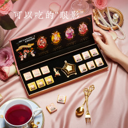 布兰兔 自然花果茶茶砖礼盒水果茶含果粒七夕送礼创意节日礼物