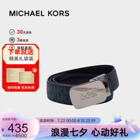 迈克.科尔斯（MICHAEL KORS）MK男士皮带奢侈品MK老花男士腰带蓝黑色36H9MBLY1V