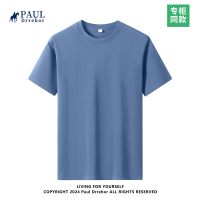 好价汇总：时尚冲锋！京东服饰降价了！！！