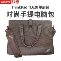 联想笔记本电脑包TL620单肩包14英寸商务包手提包斜挎包公文包