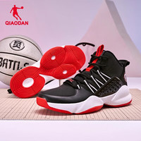 乔丹QIAODAN篮球鞋男鞋耐磨减震球鞋男训练运动鞋子男鞋实战战靴 黑色/番茄红XM15200110B 41