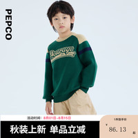 小猪班纳童圆领长袖衫 墨绿 130cm