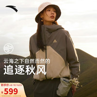 ANTA安踏张雨霏同款水壳冲锋衣丨大地之壳女防风防水服外套 【水壳2.0】深灌绿/裸卡其-2 S(女160)