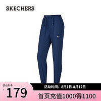 斯凯奇（Skechers）春夏女针织长裤吸湿运动休闲裤子P224W056 海军学院蓝/02MZ S