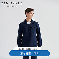 Ted Baker秋冬男式简约宽松休闲卫衣265805 藏青色 1