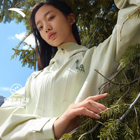 ANTA安踏水壳冲锋衣谷爱凌同款大地之壳运动防风防水外套女 【水壳1.0】空蒙绿-1 XL(女175)