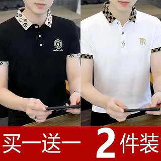 狄帝鲨冰丝棉短袖t恤男士2024夏季休闲潮流刺绣Polo夏装翻领上衣 P0088黑色+P0089白色 M