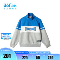361°361度童装男童套头卫衣2024年秋季中大童卫衣 浅瓦花灰 170