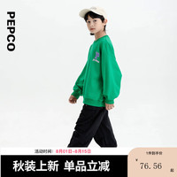 小猪班纳童圆领长袖针织衫 深绿色 150cm