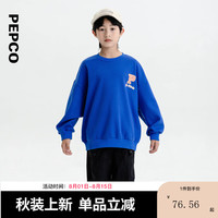 小猪班纳童圆领长袖针织衫 波斯宝蓝 150cm