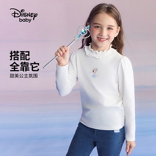 迪士尼（Disney）童装女童针织甜美木耳边长袖T恤2024春秋装儿童洋气衣服秋冬 本白 110