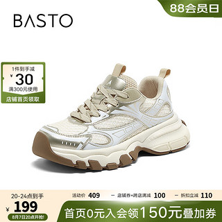 BASTO 百思图 24春季时尚运动老爹鞋厚底女休闲鞋D8020AM4 米色/杏色 36