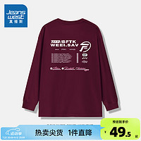 真维斯2024秋季男士纯棉圆领印花时尚长袖T恤G2 酒红色229A 170/88A/M