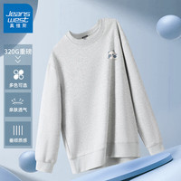 真维斯卫衣男潮牌百搭男生秋季上衣青少年休闲宽松大码圆领外套潮GW 米灰#ZS蓝胖熊 M