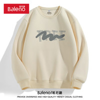 班尼路圆领卫衣男士秋季宽松大码320G重磅美式百搭上衣青少年外套 【重磅棉】-浅米#MB自由灰 3XL【宽松显瘦 休闲百搭】