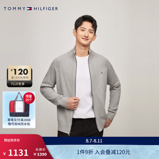 TOMMY HILFIGER【立领开衫】24秋冬男装纯棉简约拉链针织外套78J9322 灰色P8F XL