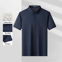 骆驼 CAMEL【含桑蚕丝&冰爽透气】24夏经典百搭舒爽男士polo衫男短袖