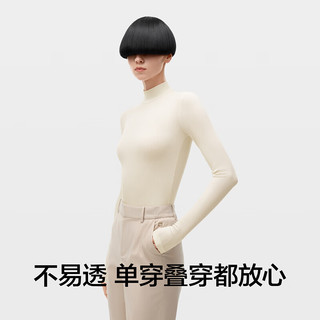 蕉内热皮501+女士保暖内衣红色秋衣防寒抗菌多领型防静电打底衫保暖衣 【圆领】松露棕 M