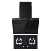 FUJIOH 富士帝 新品富士帝大风量抽吸油烟机侧吸油烟机烟灶套装组合FR270S+FH130