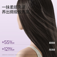 若也 Roye隔热护色护发精油女柔顺防毛躁卷发受损发质精华护理发油